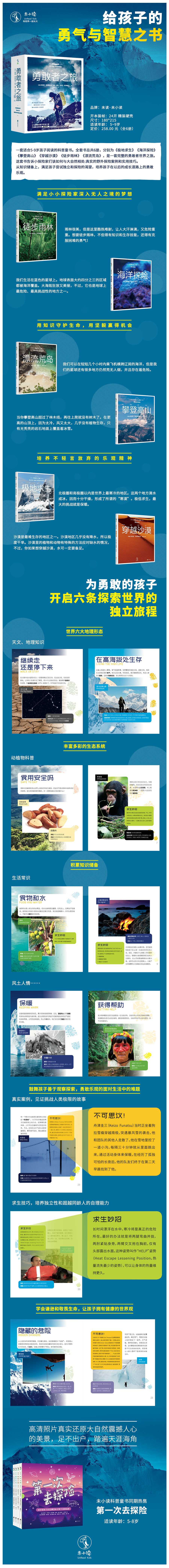 ia_25600000051.jpg