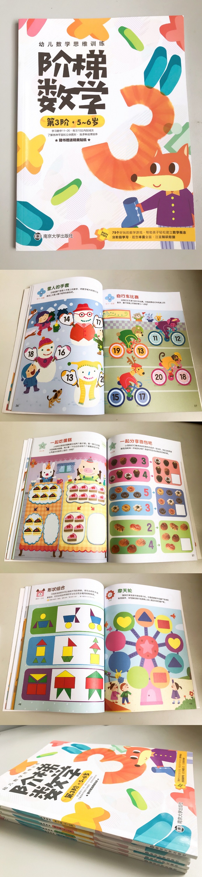 ia_3500001974.jpg