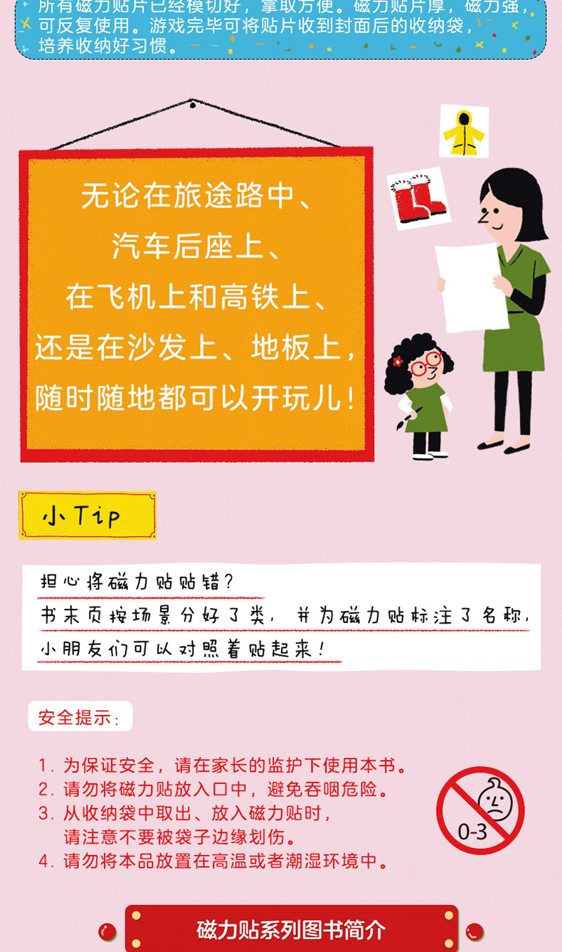 ia_30400000107.jpg