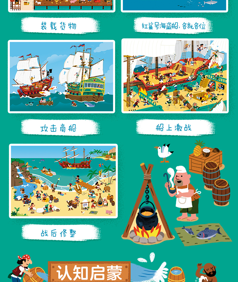 ia_30700000056.jpg