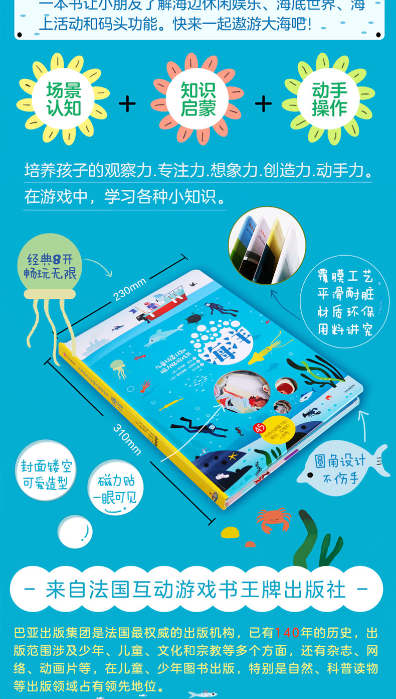 ia_31500000057.jpg