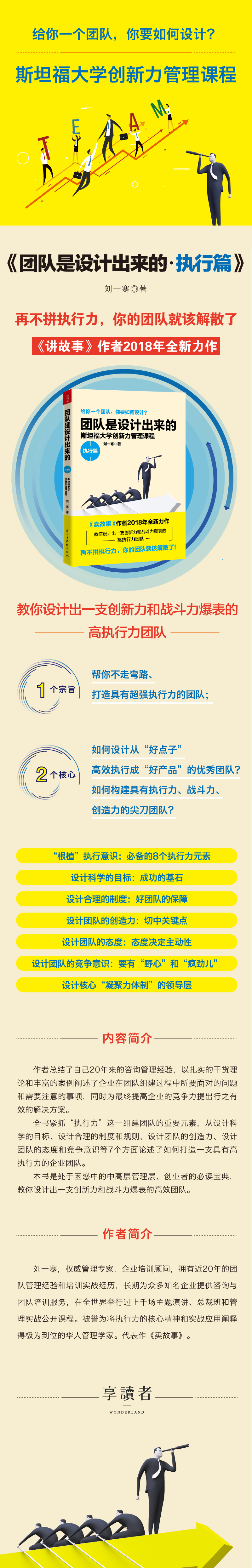 ia_62100000061.jpg