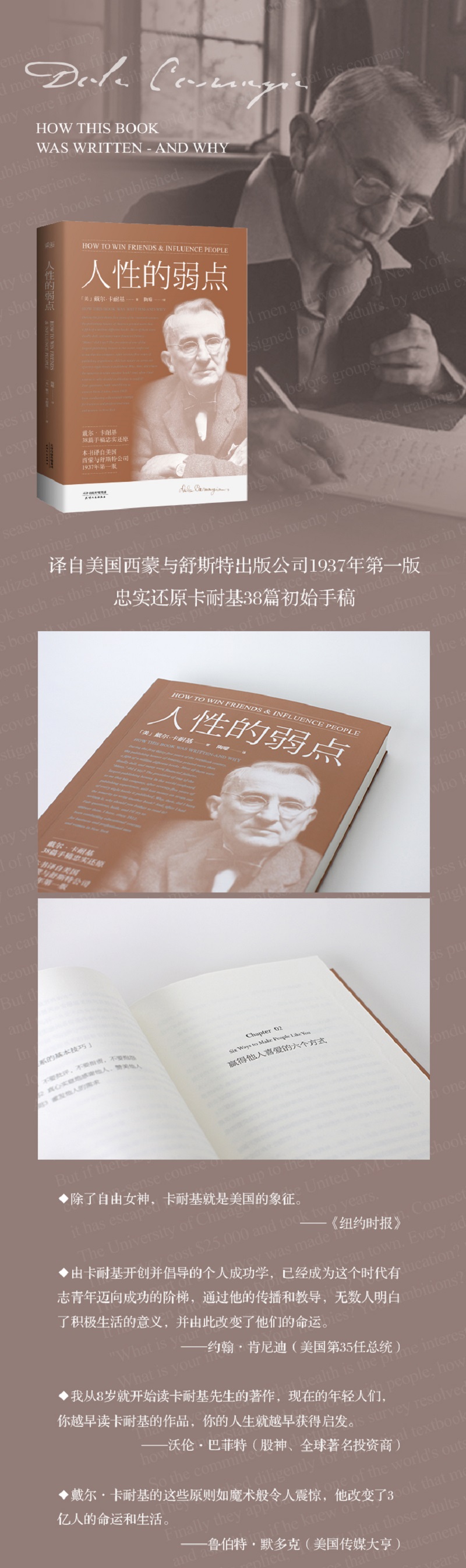 ia_62300000105.jpg