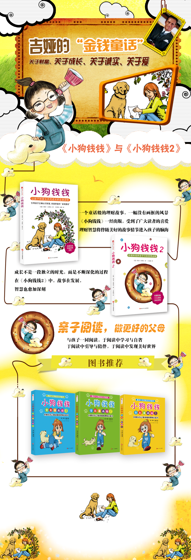 ia_66700000096.jpg
