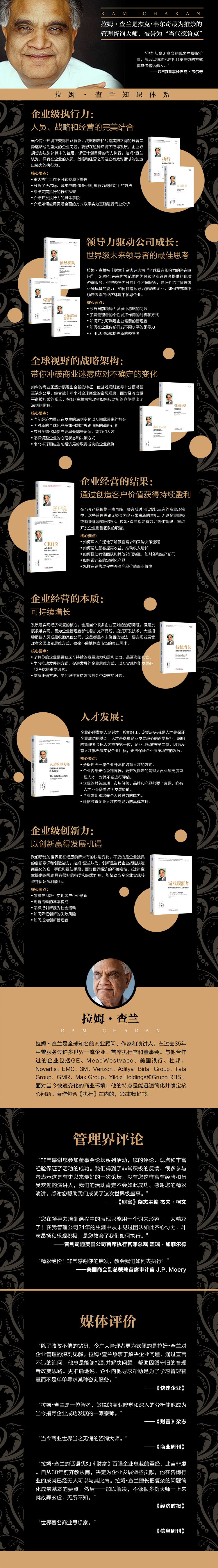 ia_67300000108.jpg