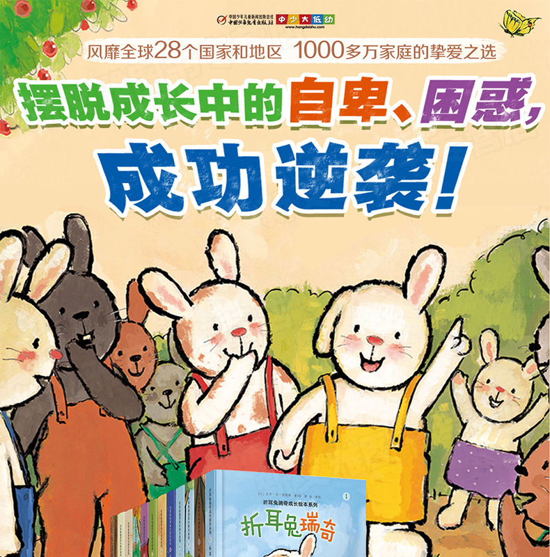 ia_1300000128.jpg