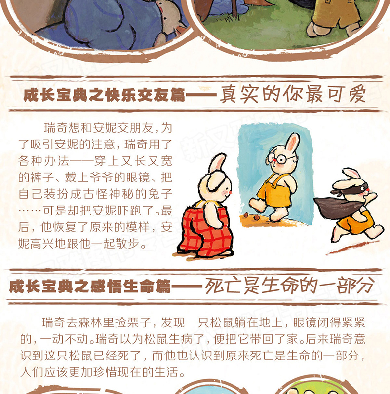 ia_1300000131.jpg