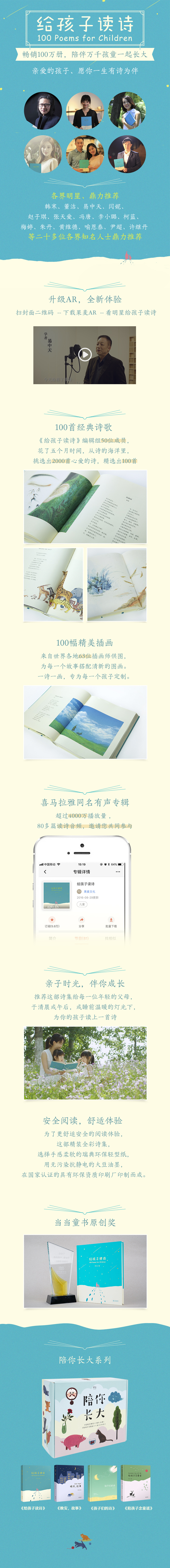 ia_11900000067.jpg
